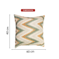 Earth Tone Ikat Zigzag Pattern Cushion Covers